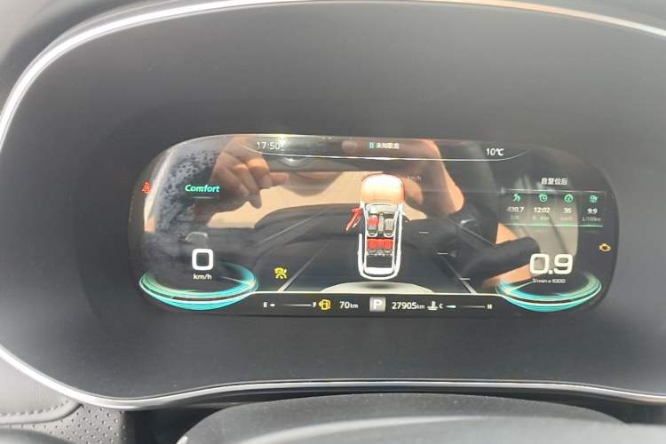 Used Roewe RX5 MAX 2021 Supreme Series 400TGI Automatic Smart Cabin Prestige Edition Instrument Cluster