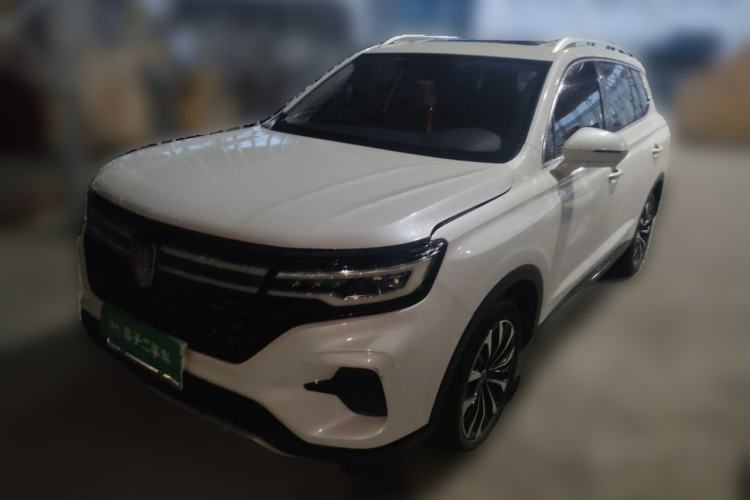 Roewe RX5 MAX 2021 Supreme Series 300TGI Automatic Smart Cabin Edition usata Guazi used car, China used car export, Used car for sale, Used  cars, Cheapest cars for sale