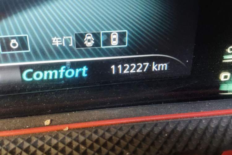 Used Roewe RX5 MAX 2021 Supreme Series 300TGI Automatic Luxury Cabin Edition Odometer Close Up
