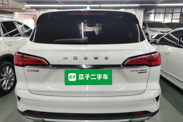 Used Roewe RX5 MAX 2021 Supreme Series 400TGI Automatic Luxury Cabin Edition Rear