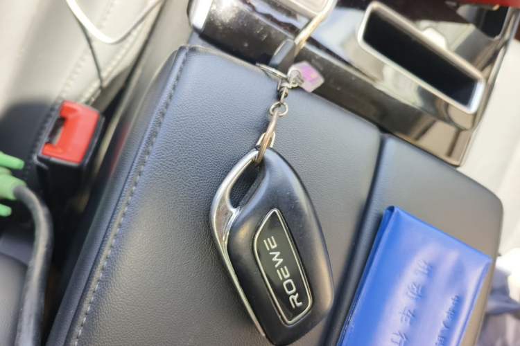 Used Roewe RX5 MAX 2021 Supreme Series 300TGI Automatic Luxury Cabin Edition Vehicle Key