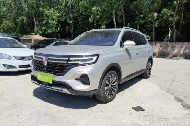 Used Roewe RX5 MAX 2021 Supreme Series 300TGI Automatic Luxury Cabin Edition