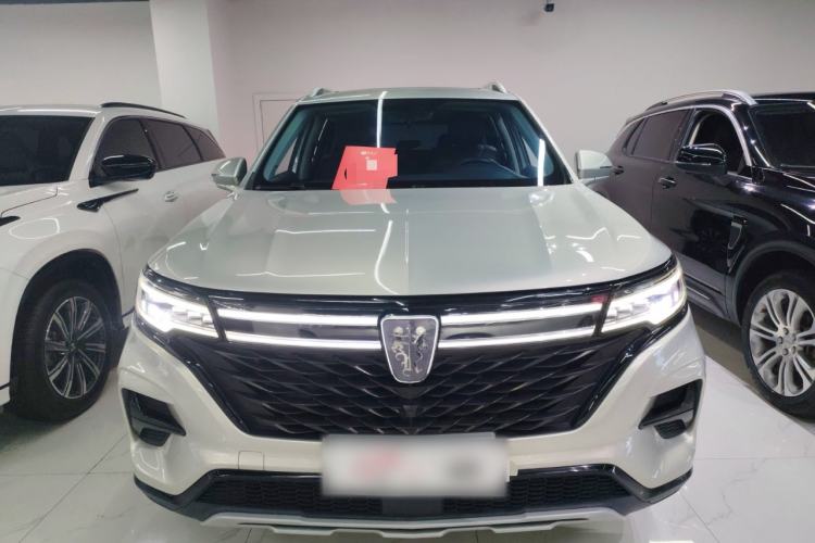 Used Roewe RX5 MAX 2021 Supreme Series 300TGI Automatic Luxury Cabin Edition Front
