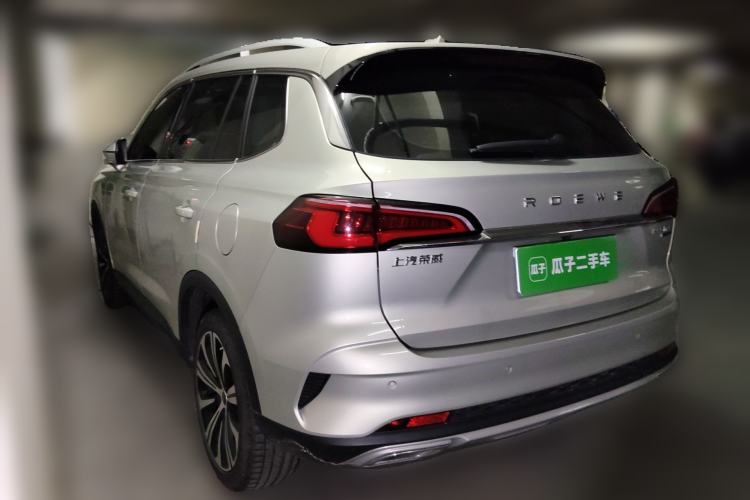 Used Roewe RX5 MAX 2021 Supreme Series 400TGI Automatic Smart Cabin Prestige Edition Rear Left 45 Deg