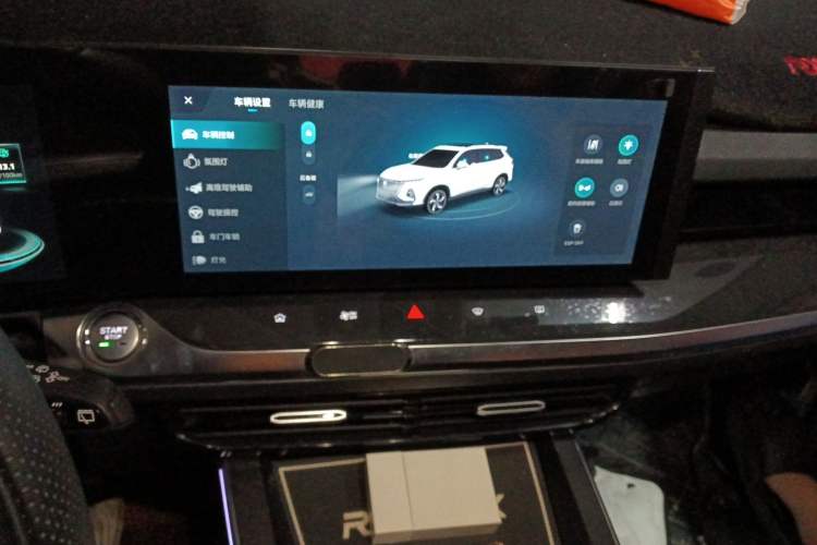 Used Roewe RX5 MAX 2022 1.5T Automatic Zhiwei Prestige Edition Audio And AC Panel