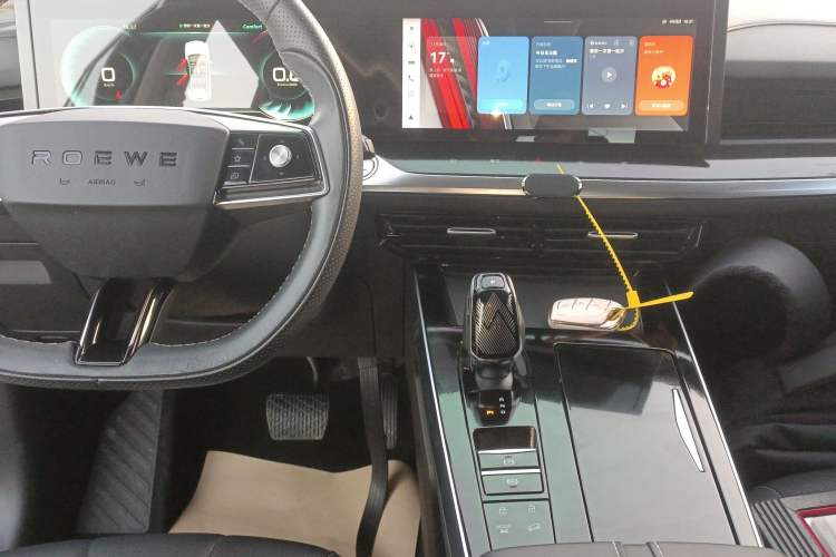 Used Roewe RX5 MAX 2022 1.5T Automatic Youwei Luxury Edition Audio And AC Panel