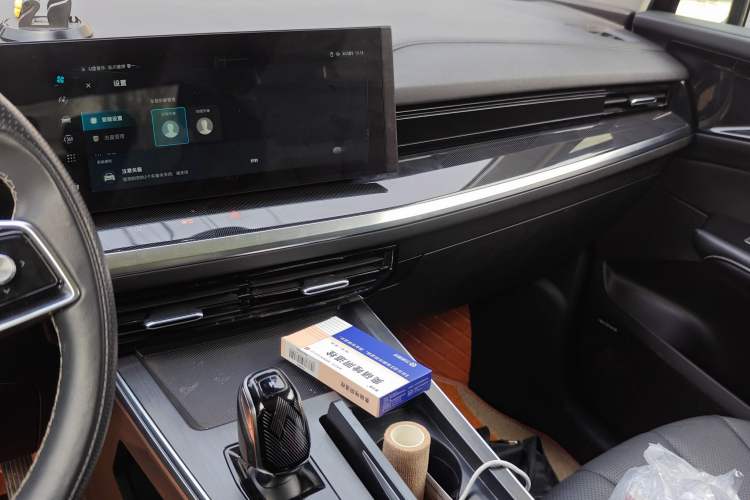 Used Roewe RX5 MAX 2022 1.5T Automatic Zhiwei Prestige Edition Audio And AC Panel