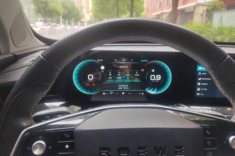 Used Roewe RX5 MAX 2022 1.5T Automatic Zhiwei Prestige Edition Instrument Cluster