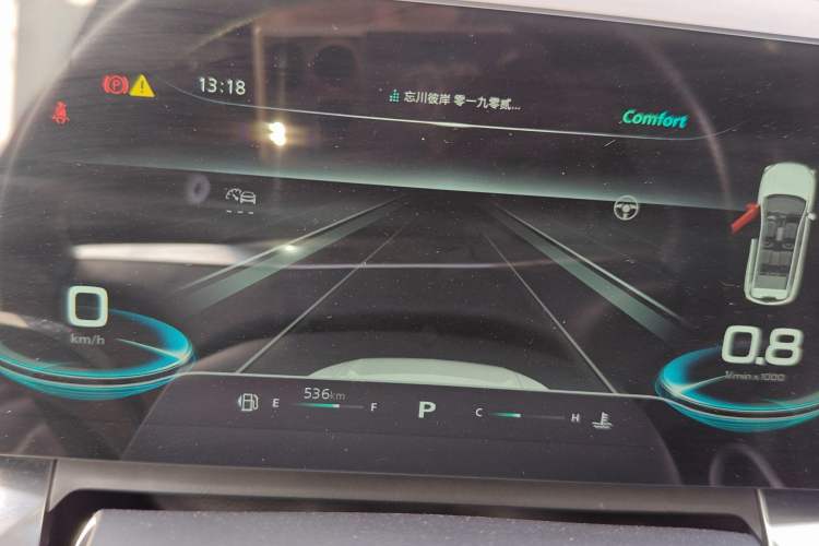 Used Roewe RX5 MAX 2022 1.5T Automatic Zhiwei Prestige Edition Instrument Cluster