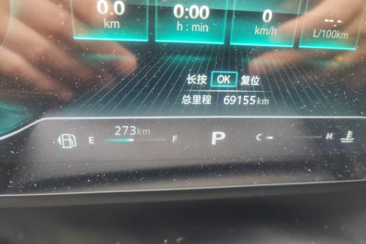 Used Roewe RX5 MAX 2022 1.5T Automatic Zhiwei Prestige Edition Odometer Close Up