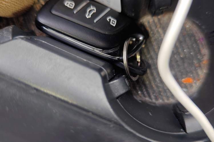 Used Roewe RX5 MAX 2022 1.5T Automatic Zhiwei Prestige Edition Vehicle Key
