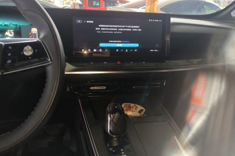 Used Roewe RX5 MAX 2022 2.0T Automatic Youwei Supreme Edition Audio And AC Panel