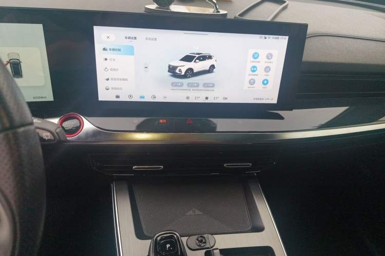 Used Roewe RX5 MAX 2022 2.0T Automatic Youwei Supreme Edition Audio And AC Panel