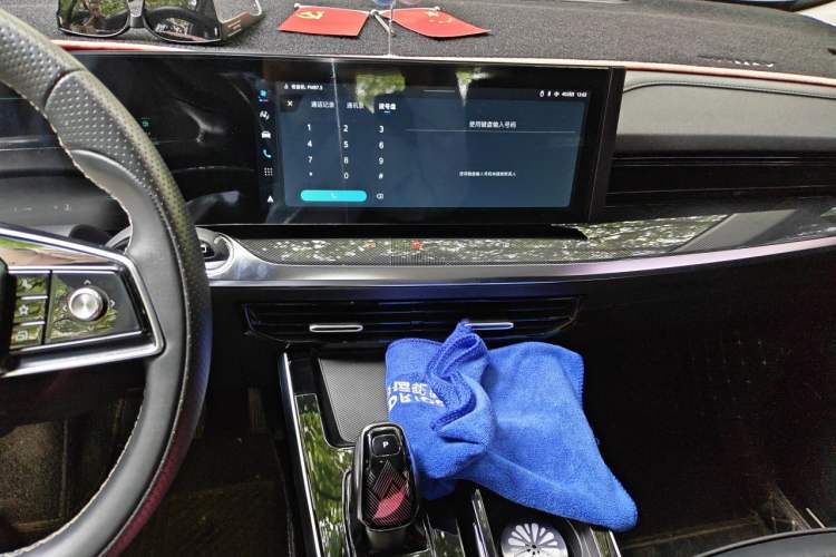 Used Roewe RX5 MAX 2022 1.5T Automatic Youwei Luxury Edition Audio And AC Panel