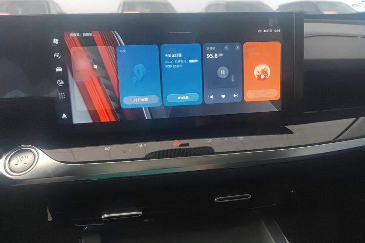Used Roewe RX5 MAX 2022 1.5T Automatic Zhiwei Prestige Edition Audio And AC Panel