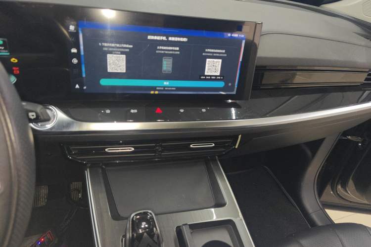 Used Roewe RX5 MAX 2022 1.5T Automatic Zhiwei Prestige Edition Audio And AC Panel