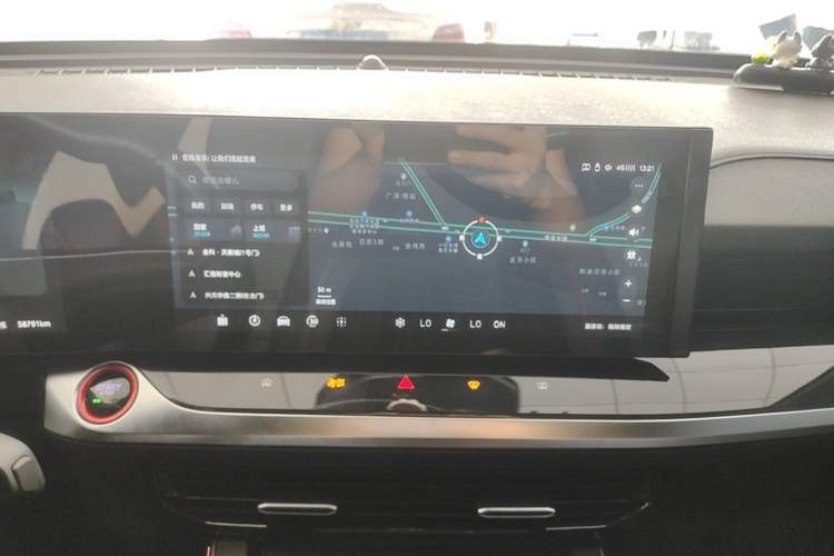 Used Roewe RX5 MAX 2022 2.0T Automatic Youwei Supreme Edition Audio And AC Panel