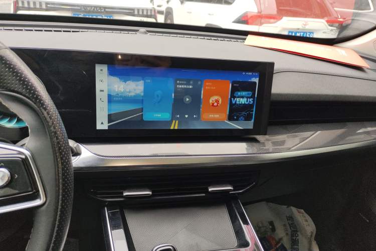 Used Roewe RX5 MAX 2022 1.5T Automatic Youwei Luxury Edition Audio And AC Panel