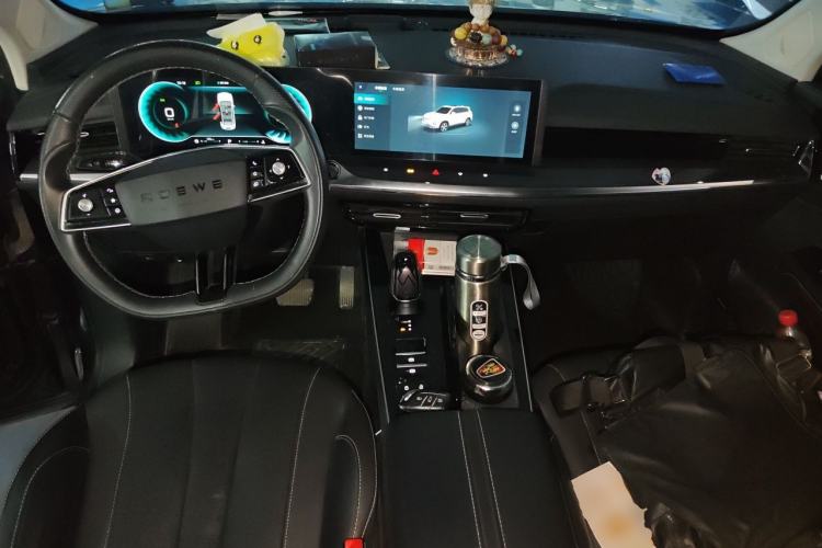 Used Roewe RX5 MAX 2022 1.5T Automatic Youwei Luxury Edition Center Console