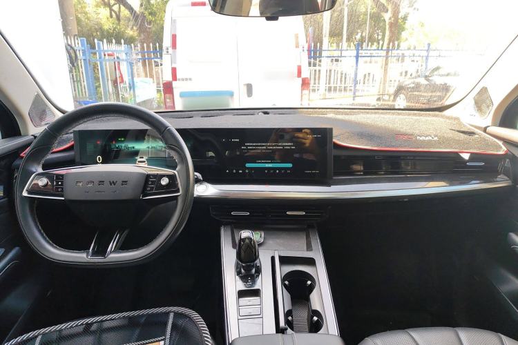 Used Roewe RX5 MAX 2022 2.0T Automatic Zhiwei Zunrong Edition Center Console
