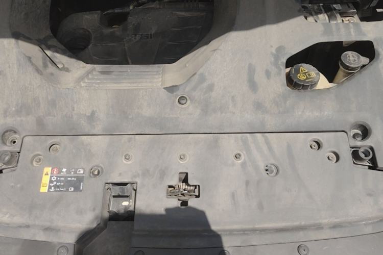 Used Roewe RX5 MAX 2022 1.5T Automatic Youwei Luxury Edition Engine Bay