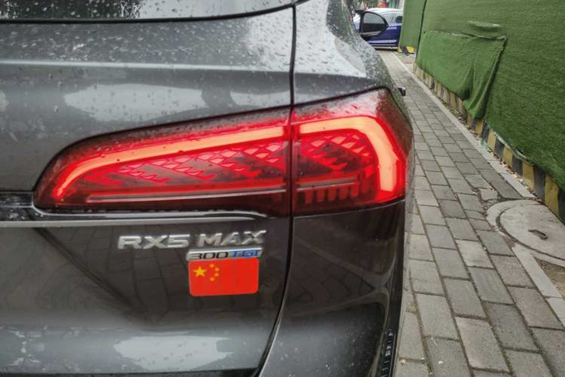 Used Roewe RX5 MAX 2022 1.5T Automatic Youwei Luxury Edition Exterior 3