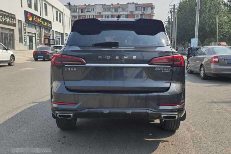Used Roewe RX5 MAX 2022 1.5T Automatic Zhiwei Prestige Edition Exterior 4