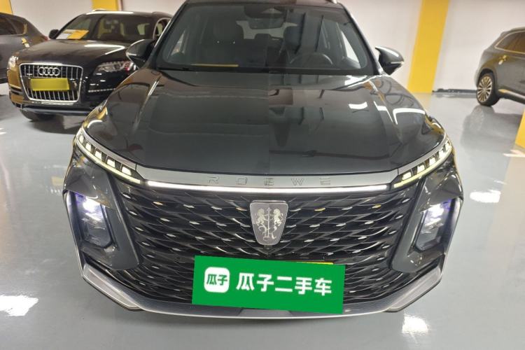 Used Roewe RX5 MAX 2022 2.0T Automatic Youwei Supreme Edition Front