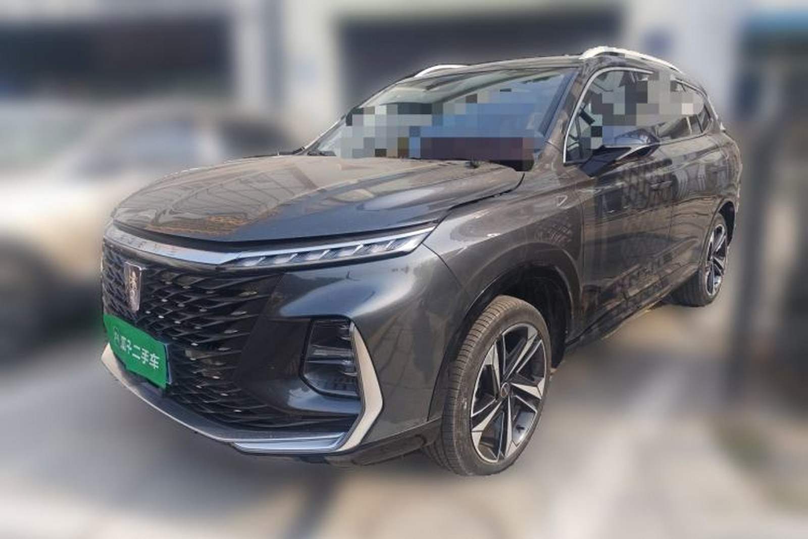 Фото Roewe с площадки