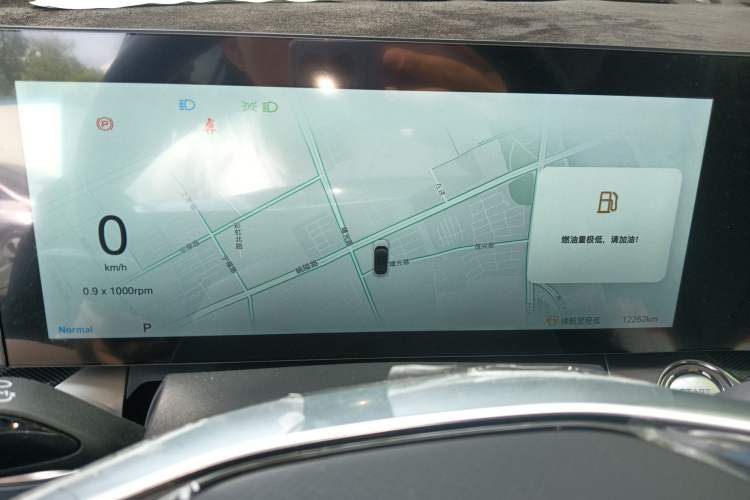 Used Roewe RX5 MAX 2022 2.0T Automatic Zhiwei Zunrong Edition Instrument Cluster