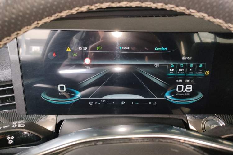 Used Roewe RX5 MAX 2022 1.5T Automatic Zhiwei Prestige Edition Instrument Cluster