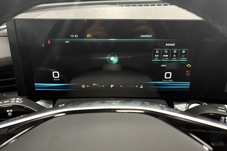 Used Roewe RX5 MAX 2022 1.5T Automatic Youwei Luxury Edition Instrument Cluster