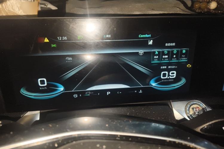 Used Roewe RX5 MAX 2022 1.5T Automatic Zhiwei Prestige Edition Instrument Cluster