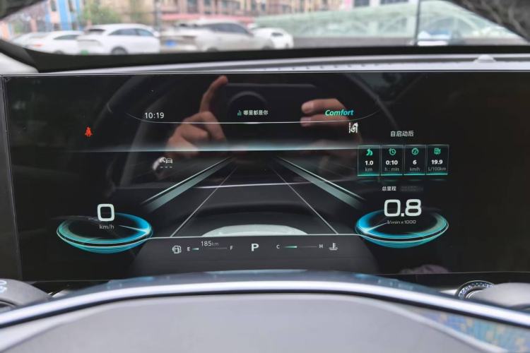 Used Roewe RX5 MAX 2022 1.5T Automatic Zhiwei Prestige Edition Instrument Cluster