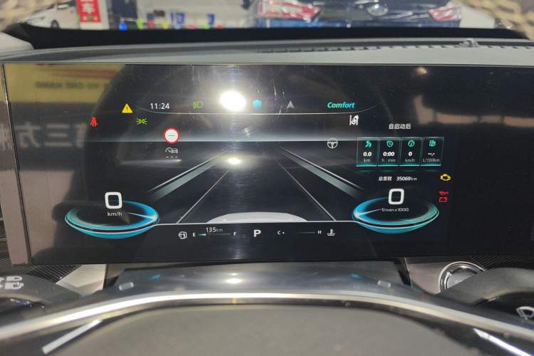 Used Roewe RX5 MAX 2022 1.5T Automatic Zhiwei Prestige Edition Instrument Cluster