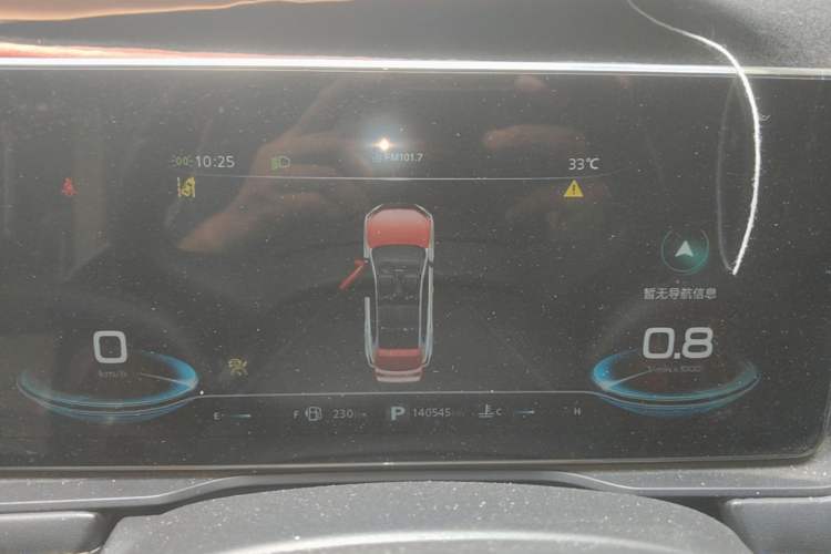 Used Roewe RX5 MAX 2022 1.5T Automatic Youwei Luxury Edition Instrument Cluster