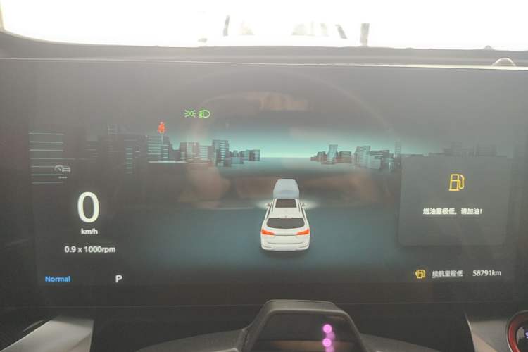 Used Roewe RX5 MAX 2022 2.0T Automatic Youwei Supreme Edition Instrument Cluster