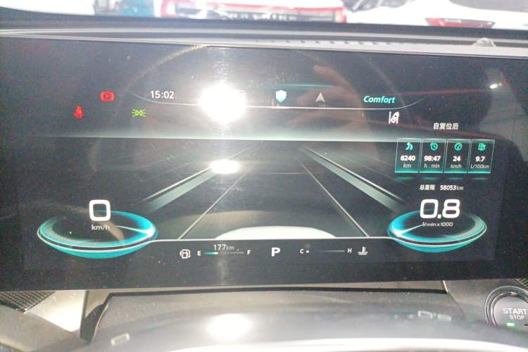 Used Roewe RX5 MAX 2022 1.5T Automatic Zhiwei Prestige Edition Instrument Cluster