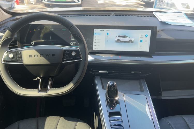 Used Roewe RX5 MAX 2022 1.5T Automatic Zhiwei Prestige Edition Interior 1