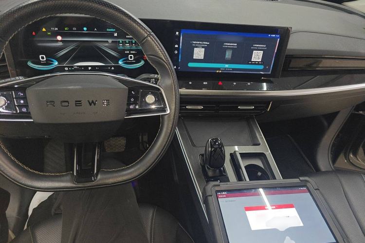 Used Roewe RX5 MAX 2022 1.5T Automatic Zhiwei Prestige Edition Interior 2