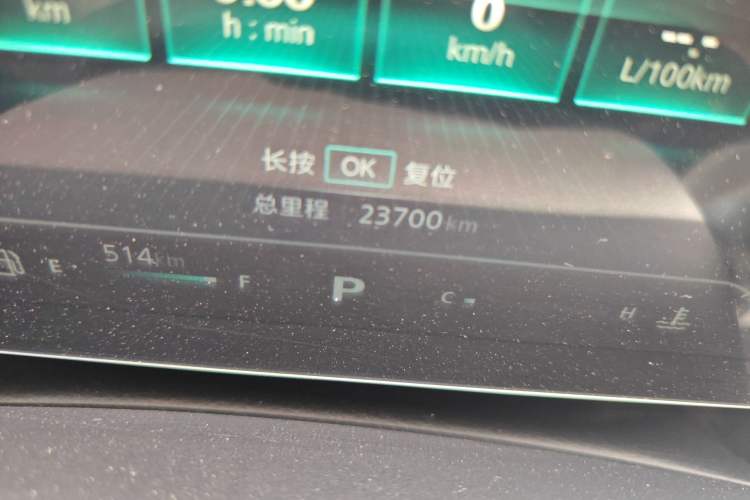 Used Roewe RX5 MAX 2022 1.5T Automatic Zhiwei Prestige Edition Odometer Close Up