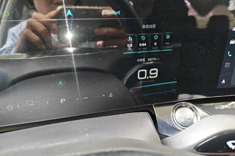 Used Roewe RX5 MAX 2022 1.5T Automatic Youwei Luxury Edition Odometer Close Up
