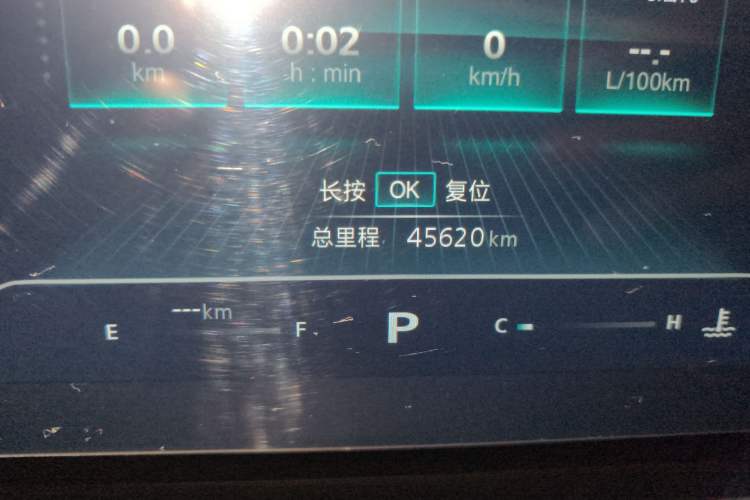 Used Roewe RX5 MAX 2022 1.5T Automatic Zhiwei Prestige Edition Odometer Close Up