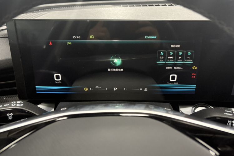 Used Roewe RX5 MAX 2022 1.5T Automatic Youwei Luxury Edition Odometer Close Up