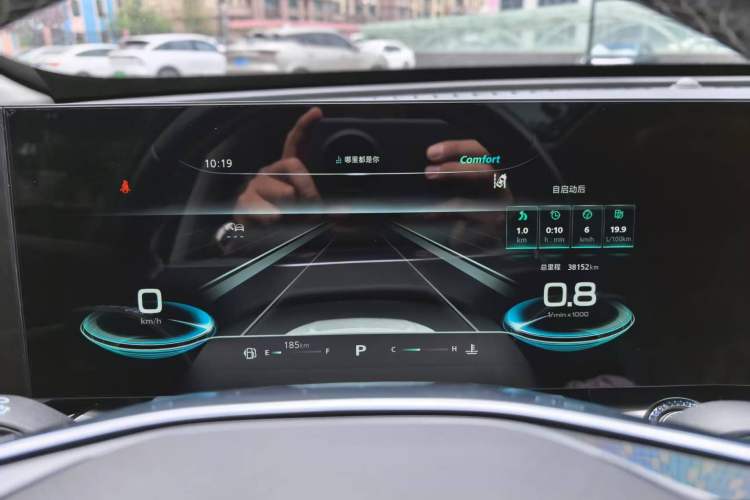 Used Roewe RX5 MAX 2022 1.5T Automatic Zhiwei Prestige Edition Odometer Close Up