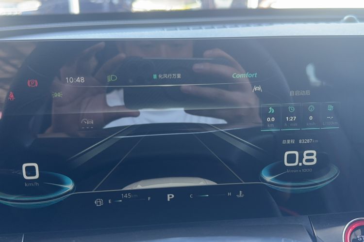 Used Roewe RX5 MAX 2022 1.5T Automatic Youwei Flagship Edition Odometer Close Up