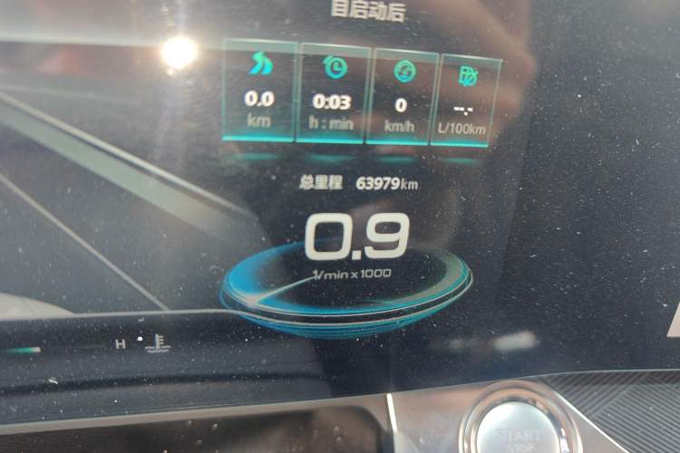 Used Roewe RX5 MAX 2022 1.5T Automatic Zhiwei Prestige Edition Odometer Close Up