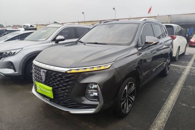 Used Roewe RX5 MAX 2022 1.5T Automatic Zhiwei Prestige Edition