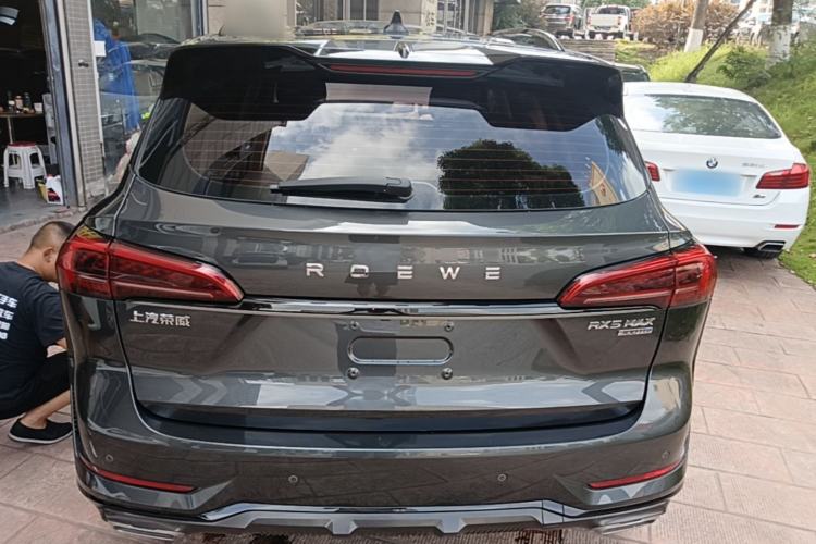 Used Roewe RX5 MAX 2022 1.5T Automatic Youwei Luxury Edition Rear