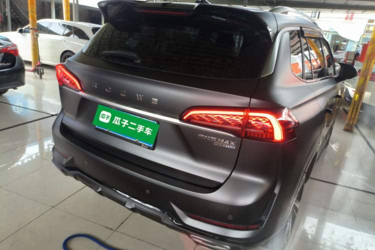Used Roewe RX5 MAX 2022 2.0T Automatic Youwei Supreme Edition Rear Right 45 Deg